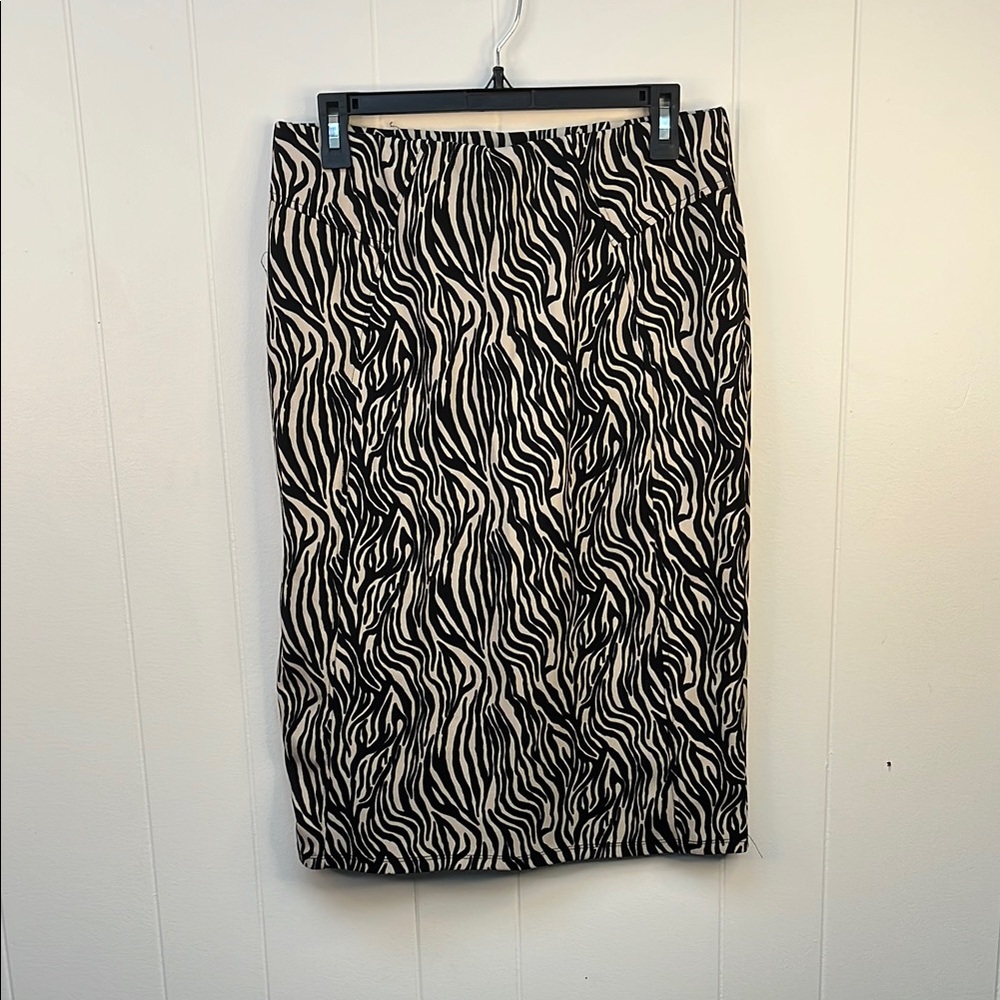 Stylish Zebra Print Skirt